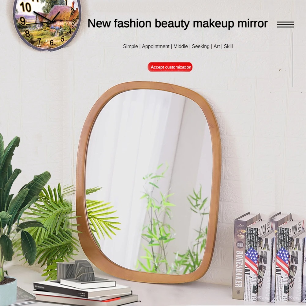 Modern Stylish Full Length Wooden Frame Wall Decor Mirror with Sophisticated Design