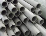 SS 304L Stainless Steel Tube 3/4 Inch 304 Cold Drawn Pipe ASTM DIN JIS