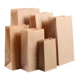 Wholesale Food Packaging Square Bottom Paper Bags Oil And Stain Proof from china suppliers