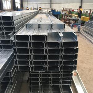Wholesale 40-275g Zinc Coated Galvanized Steel Profile Structural Steel from china suppliers