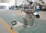 Noiseless High-Performance 450mm Vibrating Filter Sieve for Paint Coating
