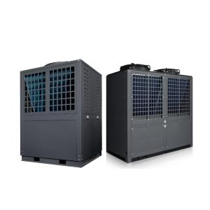Wholesale 101KW Commercial Air Source Heat Pump ROSH For Hospital / Hotel Building from china suppliers