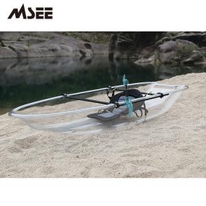 Wholesale Free Paddle Glass Bottom Boat Transparent Kayak Including Necessary Accessories from china suppliers