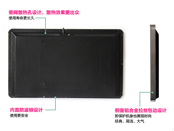 43" inch RJ45 WIFI network Android monitor for advertisement signage display
