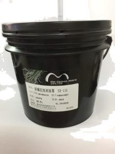 Wholesale Anti Acid Solder Resist Mask For Metal / Glass / Plastics Surface from china suppliers