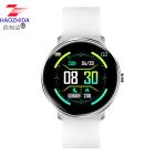 Wholesale Smart Watch HZD1905W Sport Bracelet Heart Rate Blood pressure Monitor