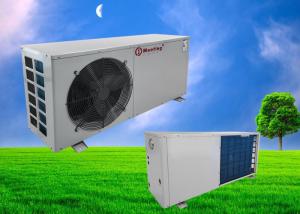 Wholesale 4.8KW Air To Water Heat Pump With Radiator Heating System Gray White Color Galvanized Sheet from china suppliers