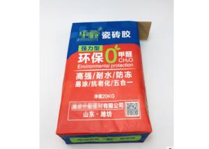 Wholesale PE Inside Biodegradable 20kg Multiwall Kraft Paper Bags from china suppliers