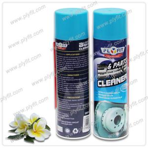 Wholesale REACH MSDS Car Care Products Clear Rust Prevention Spray Paint from china suppliers