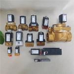 Burkert 6213--00221602