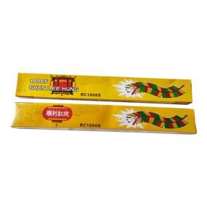 Wholesale Shun Lee Hung Liuyang China Firecrackers 1.4G UN0336 Fireworks from china suppliers