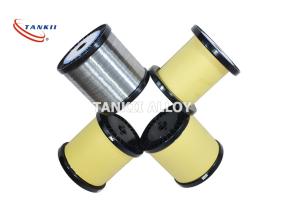 Wholesale NiCr6015 Stable Nichrome Alloy Wire For Civil Heating Appliance from china suppliers