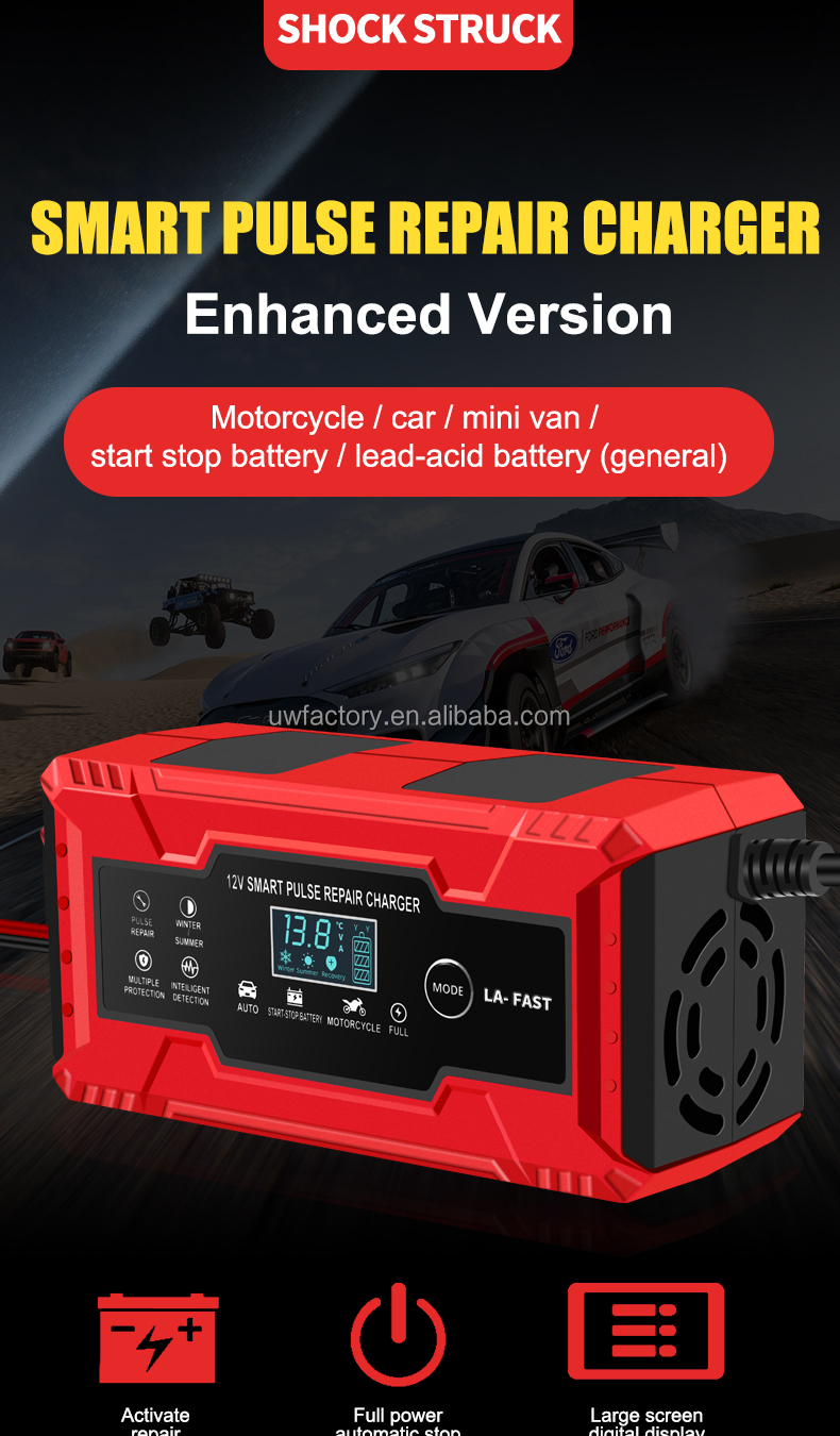 Connector Current Protection Portable 12V Pulse Repair LCD Display Smart Fast Charge Car Battery Charger for Motorcycle