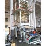 PE LDPE HDPE LLDPE Monolayer Blown Film Plant Extruders High Speed