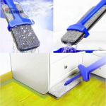 130cm Telescopic Cleaning Mop Handle Abs Material 12x36cm Frame Large