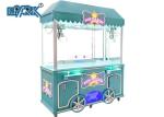 Milk Tea Baby Crane Game Machine 400W Coin Pusher
