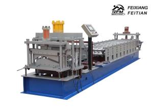 Wholesale House Covering Protective Metal Sheet Making Machine Anti Sunshine / Anti Rain from china suppliers