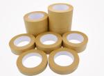 High-Viscosity Kraft Paper Tape, Water-Free Adhesive Paper, Strong Laminating