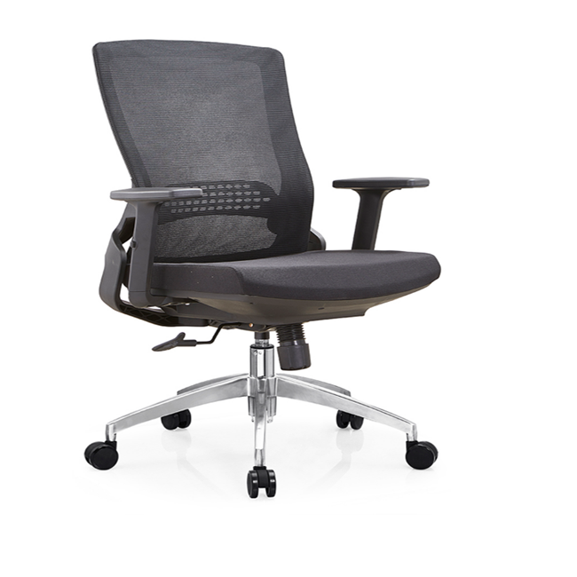 Ergonomic Mesh Task Chair for visitor chair