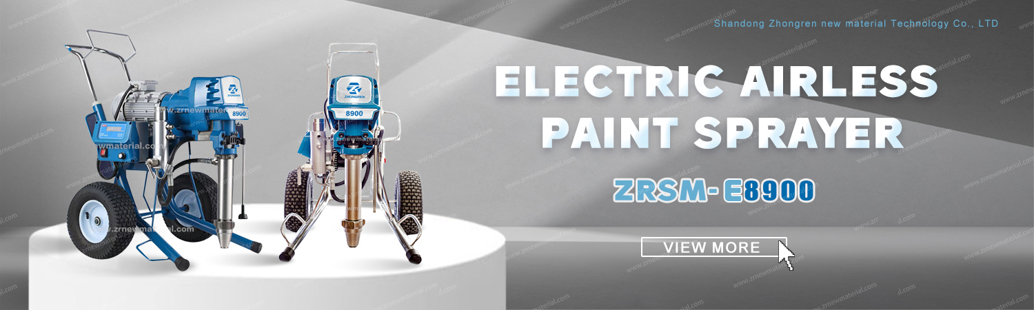 4.5kw 3200psi Electric Airless Paint Sprayer Putty Paint Machine For Construction Sites
