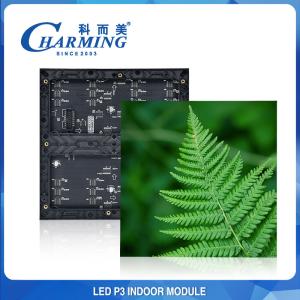 Wholesale Factory Supplier P4 Hd 20W Video Wall Panel Creative 256x128mm Advertising Large Indoor Outdoor Led Display Screen For Church Wedding Reception Room from china suppliers