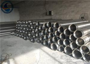 Wholesale Wear Resistant Johnson Screen Pipe , Continuous Slot Opening Water Well Screen from china suppliers