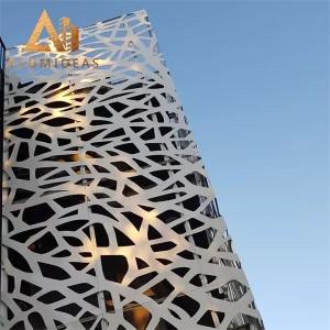 Wholesale Laser cut aluminum panels from china suppliers