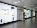 ISO9001 130 Microns Silk Screen Films 46"X30m Matte Backlit Inkjet Film