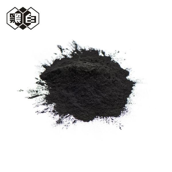 Powder Food Grade Activated Carbon Decolorization Xylose Maltose Glucose Amino