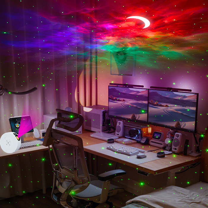 Portable Ultraquiet Moon Star Projector Nebula Cloud With Timing Remote