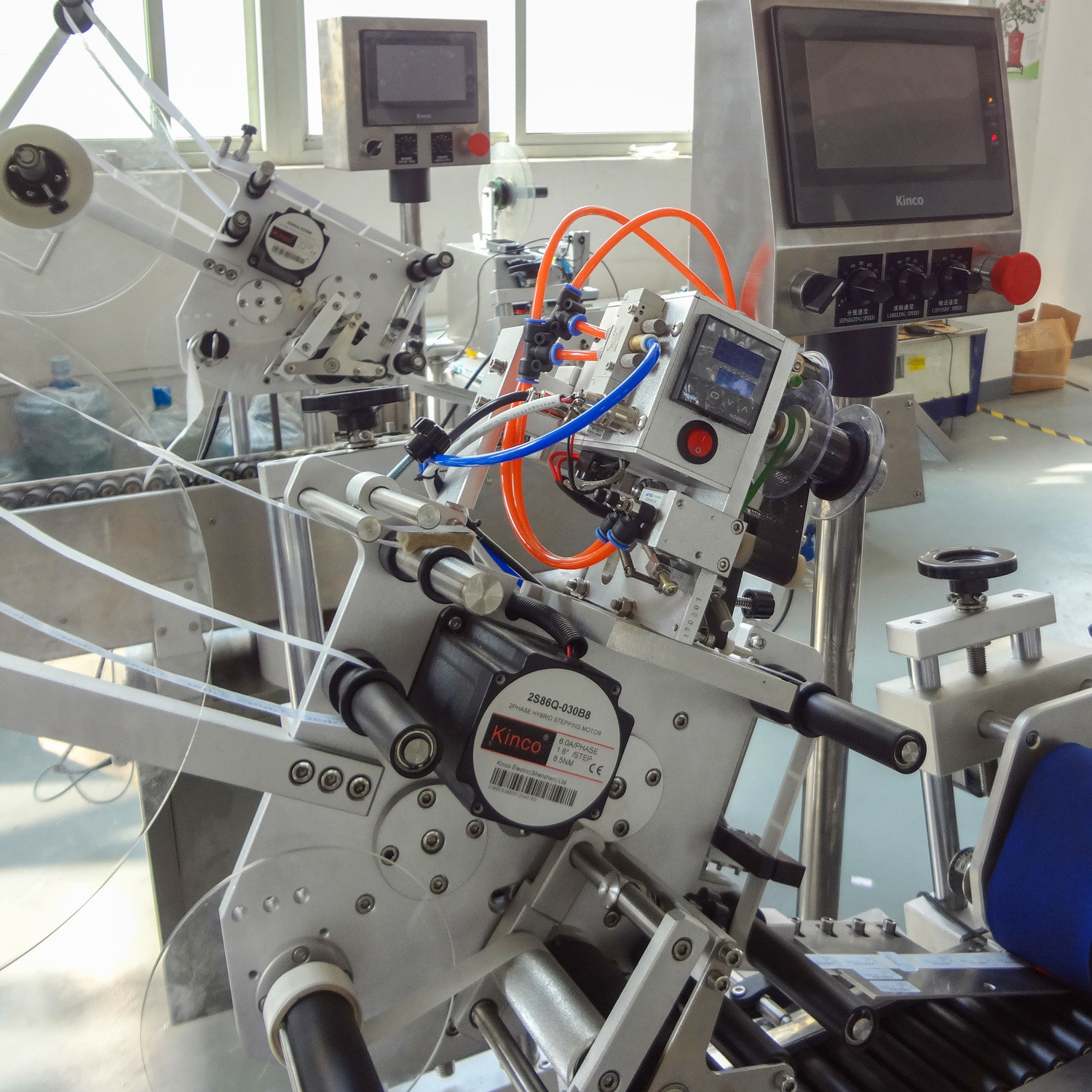 YIMU YM215 Automatic Vial Syrup Syringe Labeling Machine
