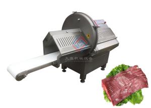 Wholesale 304SUS Meat Processing Machine 200 PCS / Min Feed Length 700mm from china suppliers