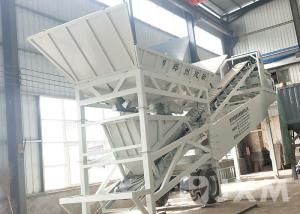Wholesale Construction Used Mobile Concrete Batching Plants 100 Cubic Meters Of Concrete Per Hour from china suppliers