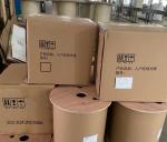 1.0mm Steel Wire G657A G652D 1 2 4 Core Drop Cable