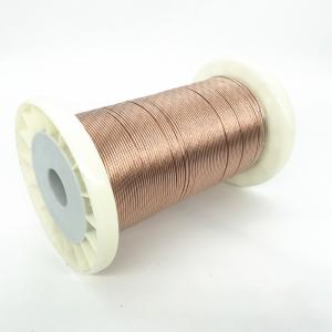 Wholesale 40AWG 0.08mm * 24 Strands Mylar Wire PET Coat For Motor from china suppliers