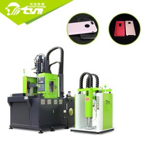 Wholesale Electricity Saving Silicone Mobile Phone Case Making Machine For Multi Phones from china suppliers