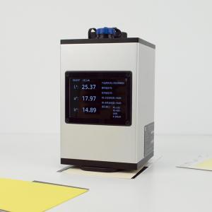 China CRX-51 Non-Contact Or In-Line Color Measurement Instrument For Anodizing Products on sale
