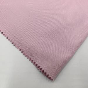 China PU Coated Oxford Polyester 300d 57/58 Waterproof Fabric on sale