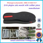 High Efficiency Rubber Shoe Mold Anti Skid High Strength Structure