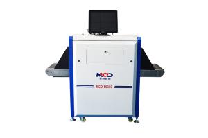 Wholesale Multifunctional X Ray Inspection Machine 170kg Conveyor Max Loading ISO Assured from china suppliers