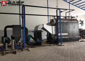 Wholesale Fully Automatic Feeding Wood Chip Fired Industry Steam Boiler Machine from china suppliers