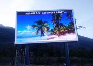 Wholesale High Way DIP346 P10 Led Outdoor Advertising Screens from china suppliers