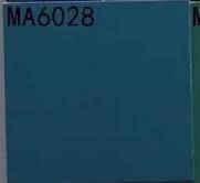 Wholesale Heat Resistant Solid Color Porcelain Floor Tile 600X1200mm Decorative Non Slip from china suppliers