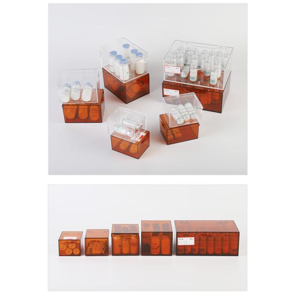 Acrylic Box Light-Proof Injection Box Medicine Packaging Box Powder Box First Aid Mannitol Light-Shielding box