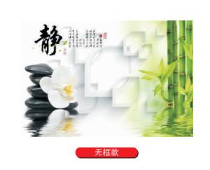 Wholesale Wall Mounted Carbon Crystal Infrared Heating Panel Heater Heat dissipation from china suppliers