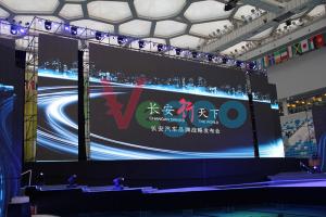 Wholesale High Definition Advertising HD LED Display Screens P2.976 250mm×250mm from china suppliers