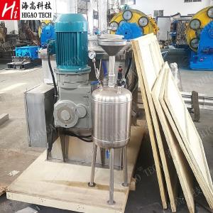 Wholesale 500L Horizontal Mixing Machine Perfume Spray Talcum Powder Mixing Machine ISO from china suppliers