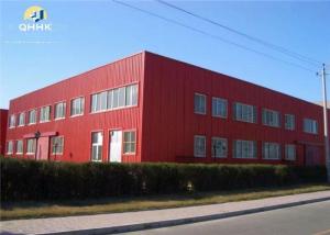 Wholesale Large Span Prefabricated Steel Structure Customized Height Standard from china suppliers