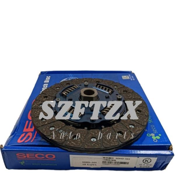 Brand New 4110002900 41100-02900 Clutch Plate for HYUNDAI ACCENT REINA 2017-2018