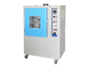Wholesale High Quality Environmental Simulated Anti-Yellowing Aging Machine For Leather Test from china suppliers